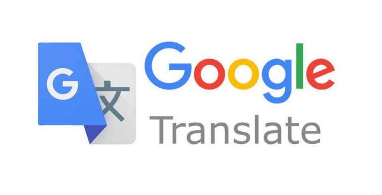 google translate now offers higher quality offline